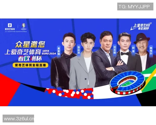 杨伟独家篮球心得分享探索技巧与心态的完美结合 杨伟独家篮球心得分享探索技巧与心态的完美结合