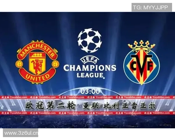 欧冠直播海外收看指南及各大平台资源汇总